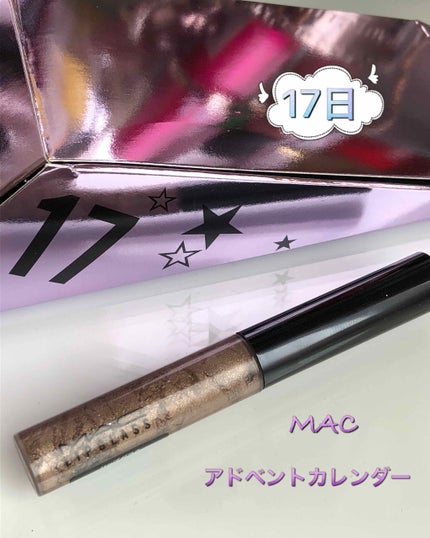 リップガラス エクスプリシット/M・A・C/リップグロスの画像