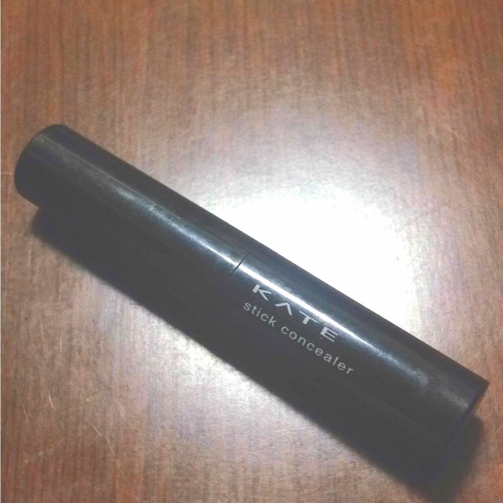 スティックコンシーラーN ライトベージュ/KATE/スティックコンシーラーを使ったクチコミ（1枚目）