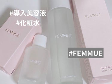 オードカメリア/FEMMUE/化粧水を使ったクチコミ（1枚目）