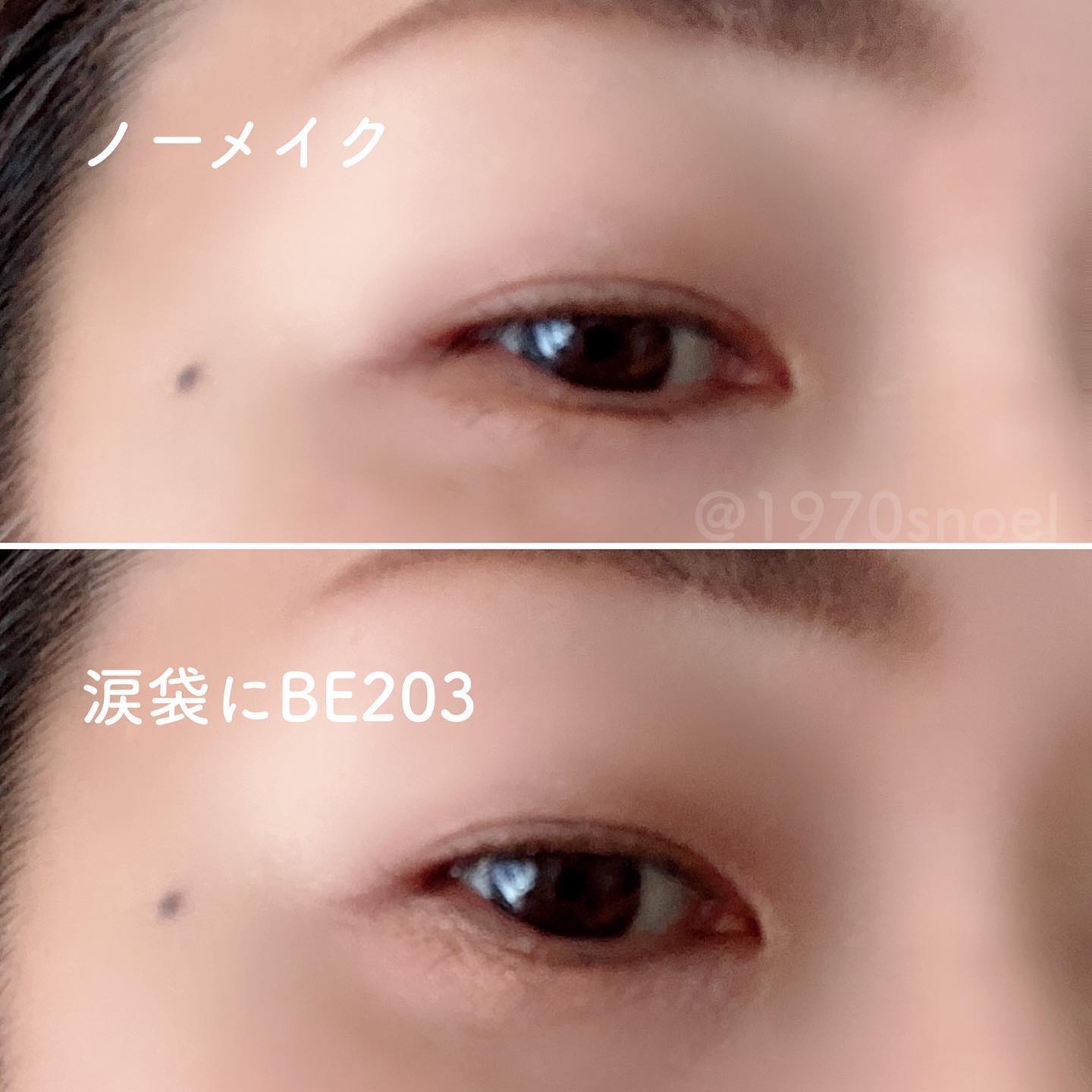 シャドーカスタマイズ/MAJOLICA MAJORCA/単色アイシャドウを使ったクチコミ（3枚目）