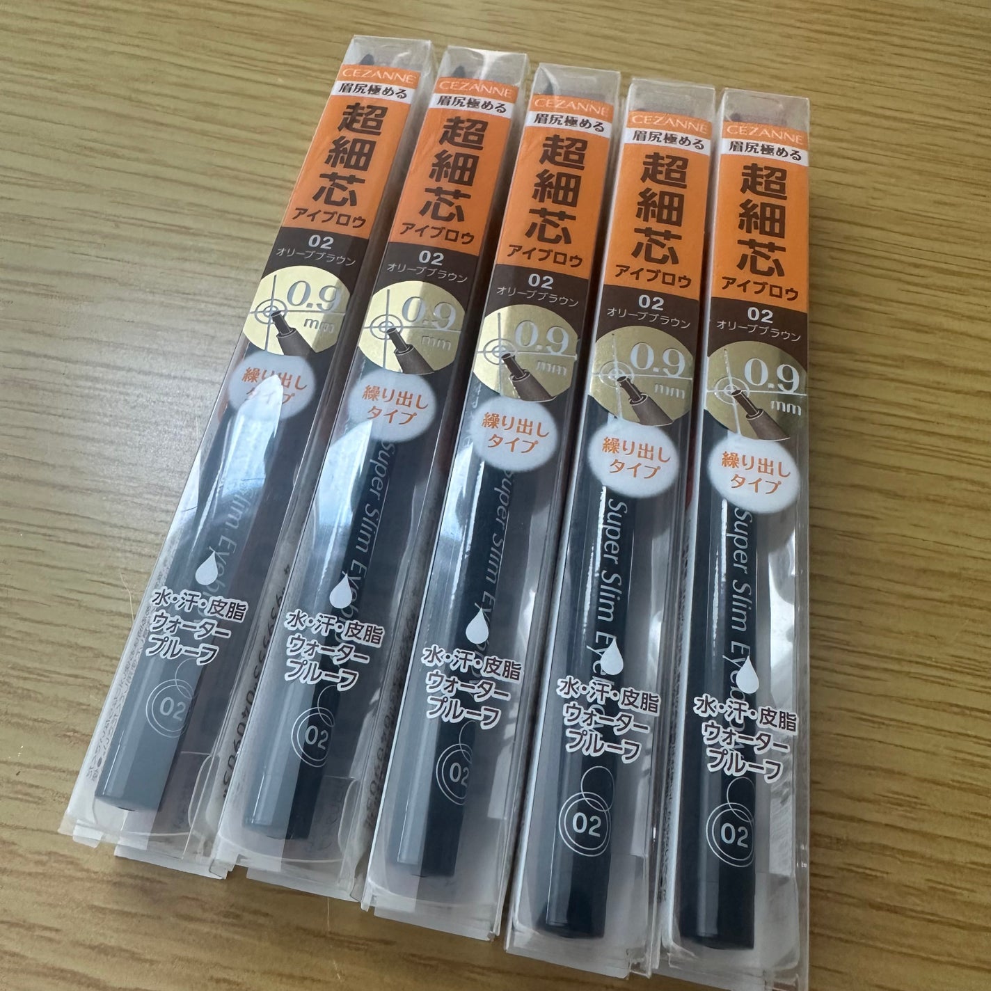 超細芯アイブロウ/CEZANNE/アイブロウペンシルを使ったクチコミ(1枚目)