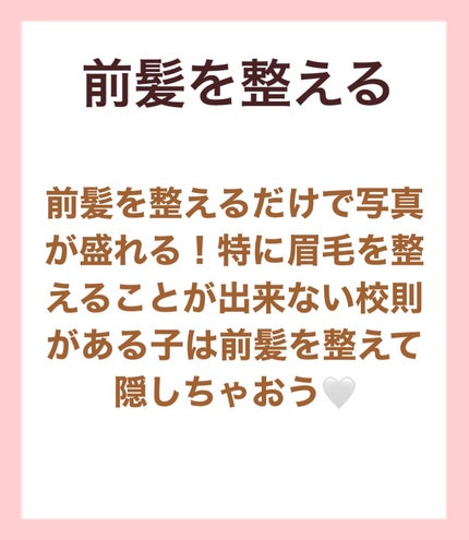 アリィー クロノビューティ ジェルUV EX/アリィー/日焼け止めジェルを使ったクチコミ(2枚目)