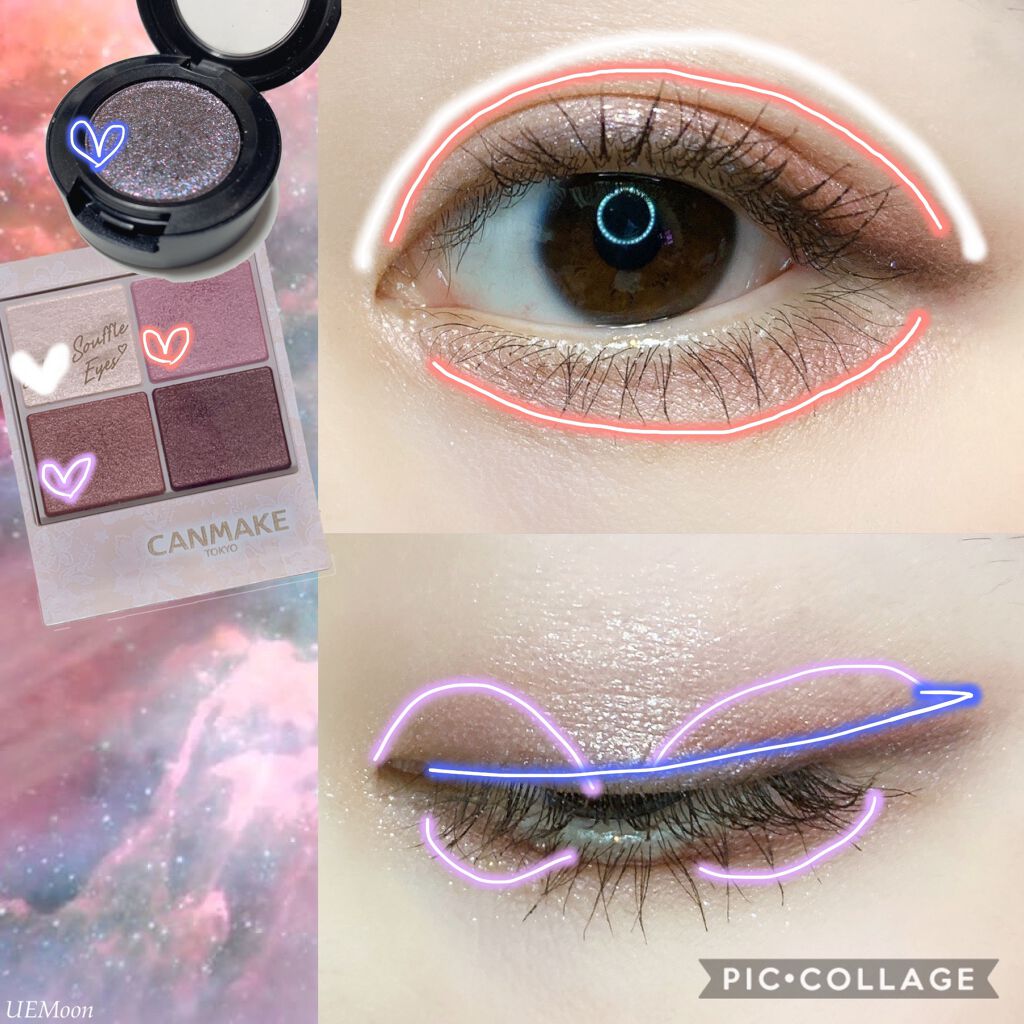 ダズルシャドウ/M・A・C/単色アイシャドウを使ったクチコミ(3枚目)