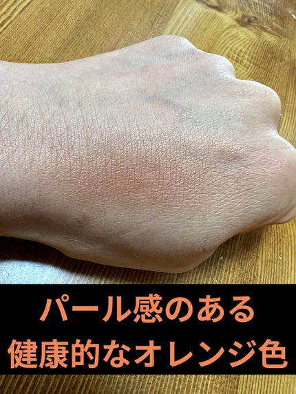 アディクション ザ ブラッシュ パール/ADDICTION/パウダーチークを使ったクチコミ(3枚目)