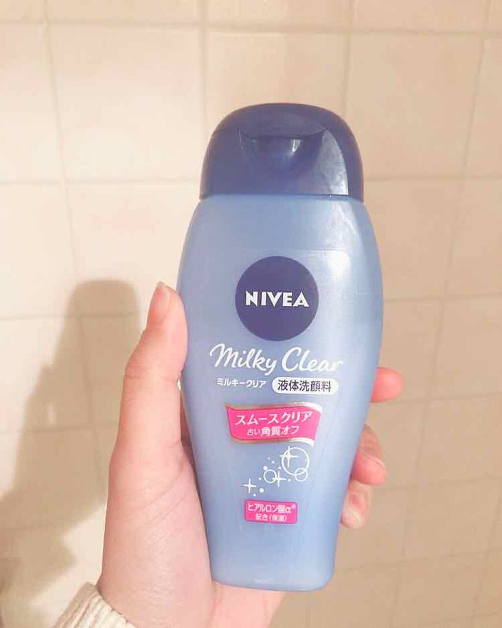 ペアアクネクリームW(医薬品)/ペア/その他を使ったクチコミ（2枚目）