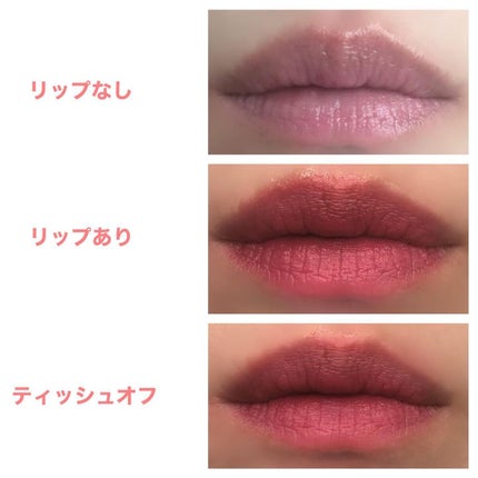 フィクシングティント/ETUDE/リップティントを使ったクチコミ(5枚目)
