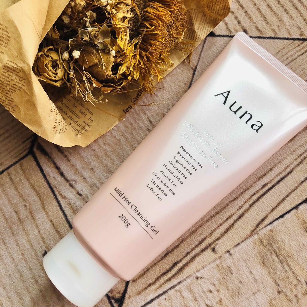 マイルドホットクレンジングジェル/Auna/クレンジングジェルを使ったクチコミ(1枚目)