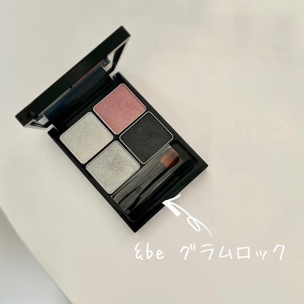 &be パレットアイシャドウ/&be/アイシャドウパレットを使ったクチコミ(1枚目)