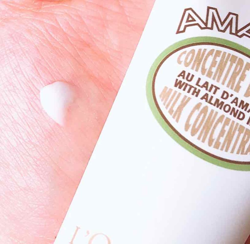 アーモンド ミルクコンセントレート/L'OCCITANE/ボディクリームを使ったクチコミ(2枚目)