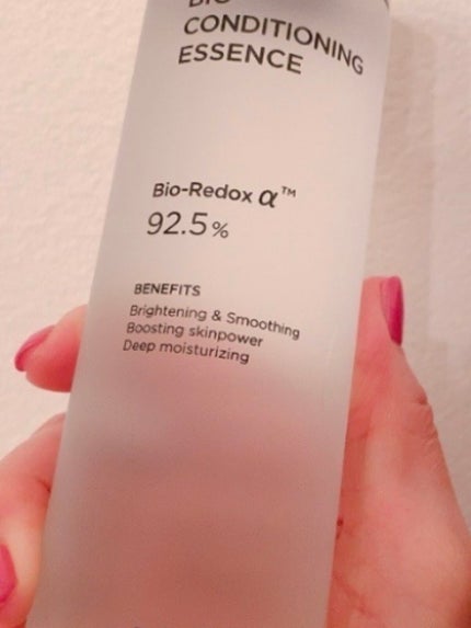 バイオ コンディショニング エッセンス/IOPE/ブースター・導入液を使ったクチコミ(4枚目)