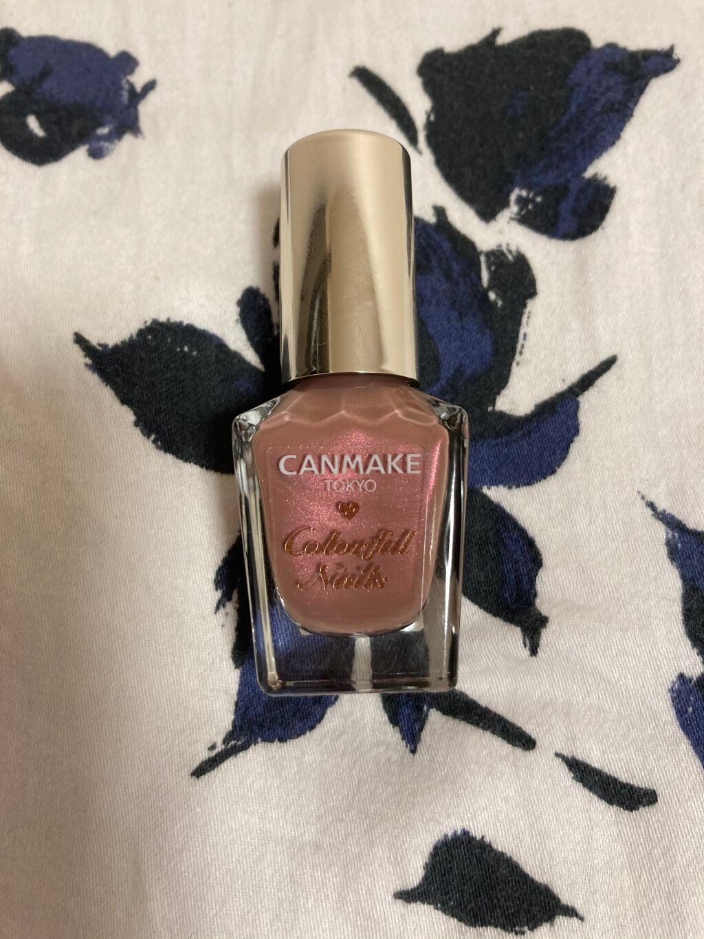 カラフルネイルズ/キャンメイク/マニキュアを使ったクチコミ(1枚目)