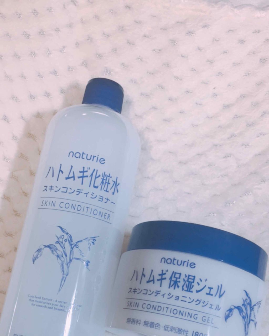 ハトムギ保湿ジェル(ナチュリエ スキンコンディショニングジェル)/ナチュリエ/美容液を使ったクチコミ(1枚目)