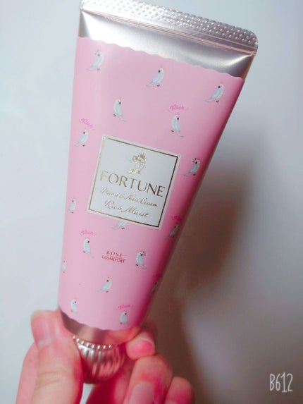 ボディクリーム/アロマリゾート/ボディクリームを使ったクチコミ(5枚目)