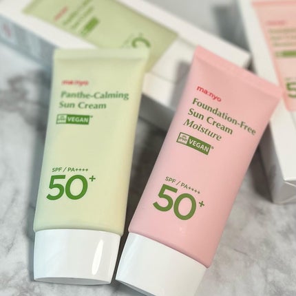 ファンデフリー サンクリーム モイスチャー/manyo/日焼け止めクリームを使ったクチコミ(9枚目)