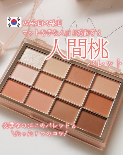 fillimilli アイメイクブラシセット/fillimilli/メイクブラシを使ったクチコミ(1枚目)