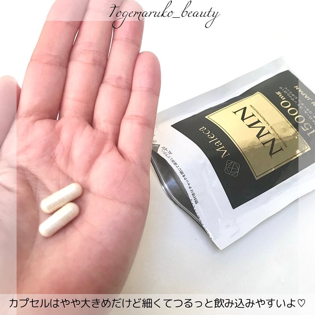 NMN サプリメント/Maleca/美容サプリメントを使ったクチコミ(5枚目)