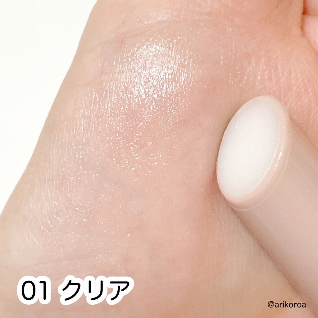 プランプリップケアスクラブ/キャンメイク/リップスクラブを使ったクチコミ(3枚目)