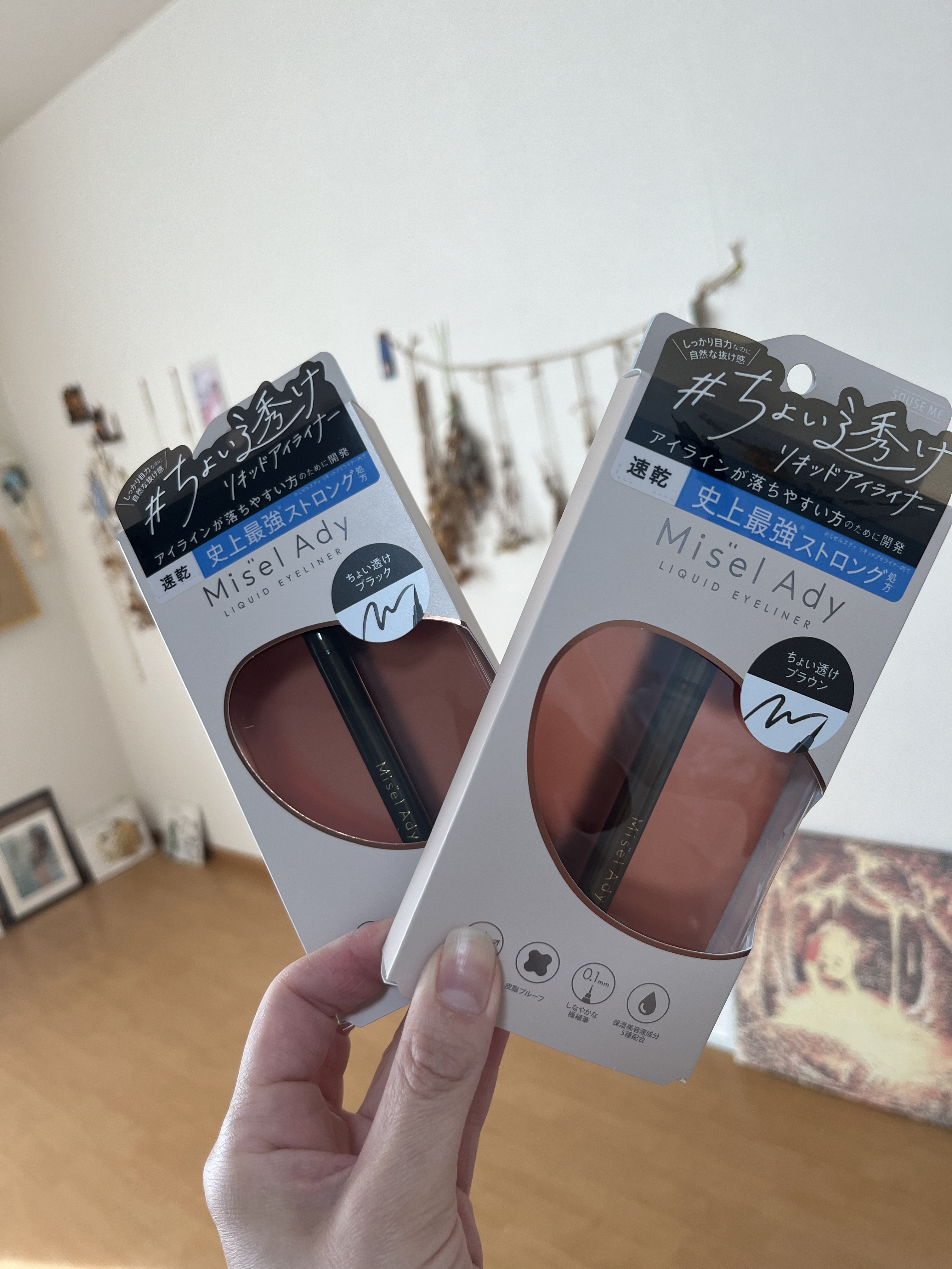 リキッドアイライナー/ミゼルエディ/リキッドアイライナーを使ったクチコミ（3枚目）