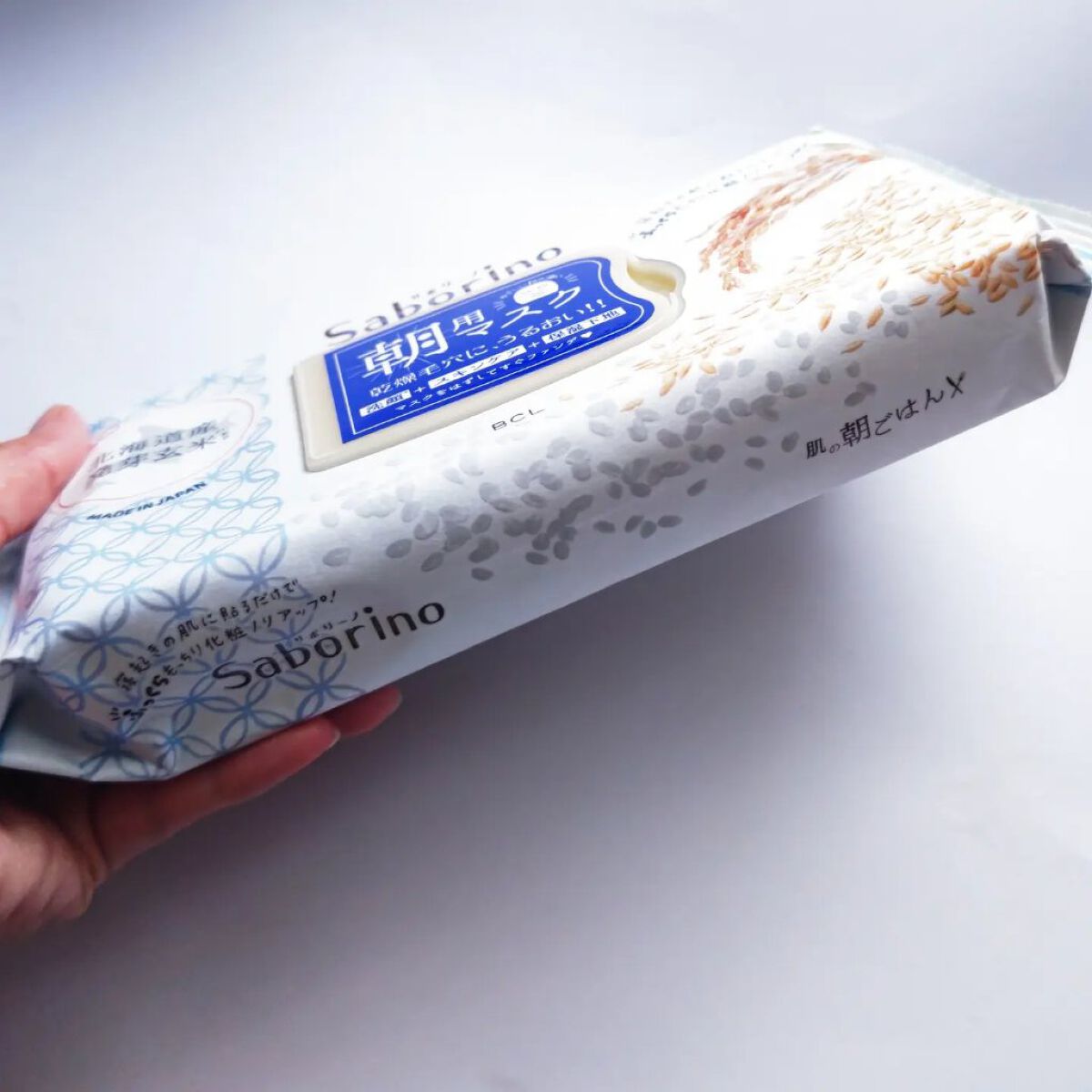 目ざまシート ふっくら和素材のもっちりタイプ/サボリーノ/シートマスク・パックを使ったクチコミ（3枚目）