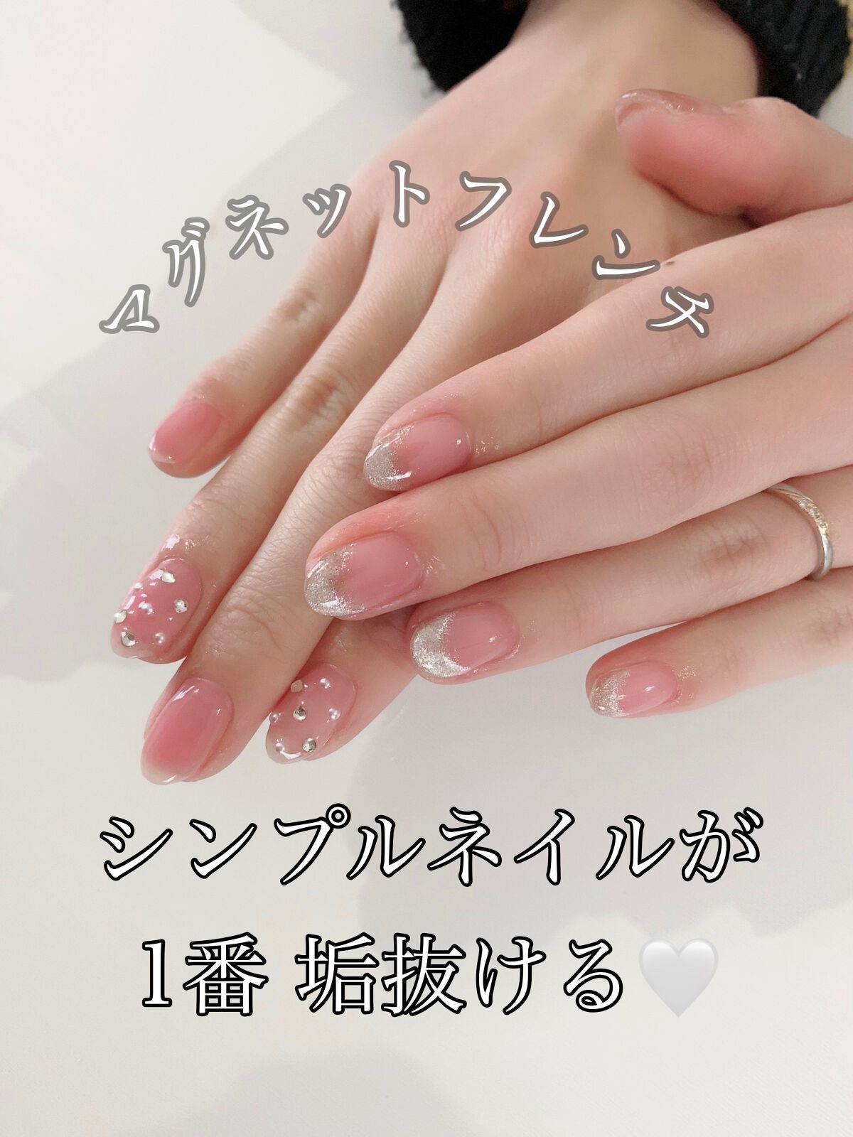 パル カラージェル オールドローズ/キャンドゥ/ジェルネイルを使ったクチコミ（1枚目）