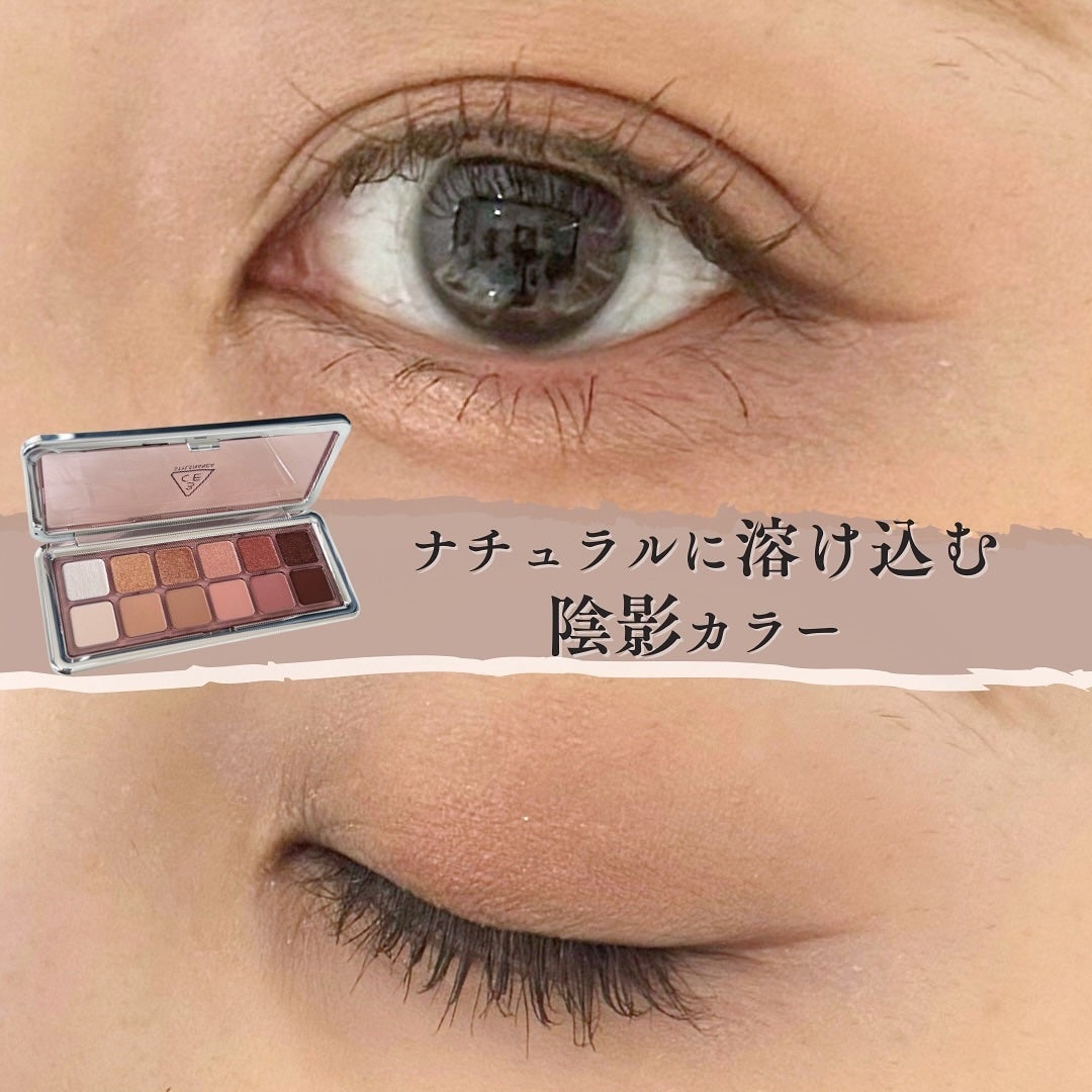 3CE ニューテイク アイシャドウパレット/3CE/アイシャドウパレットを使ったクチコミ(5枚目)