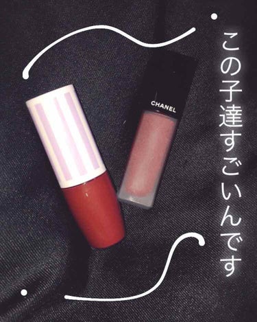 ルージュ アリュール インク/CHANEL/口紅を使ったクチコミ（1枚目）