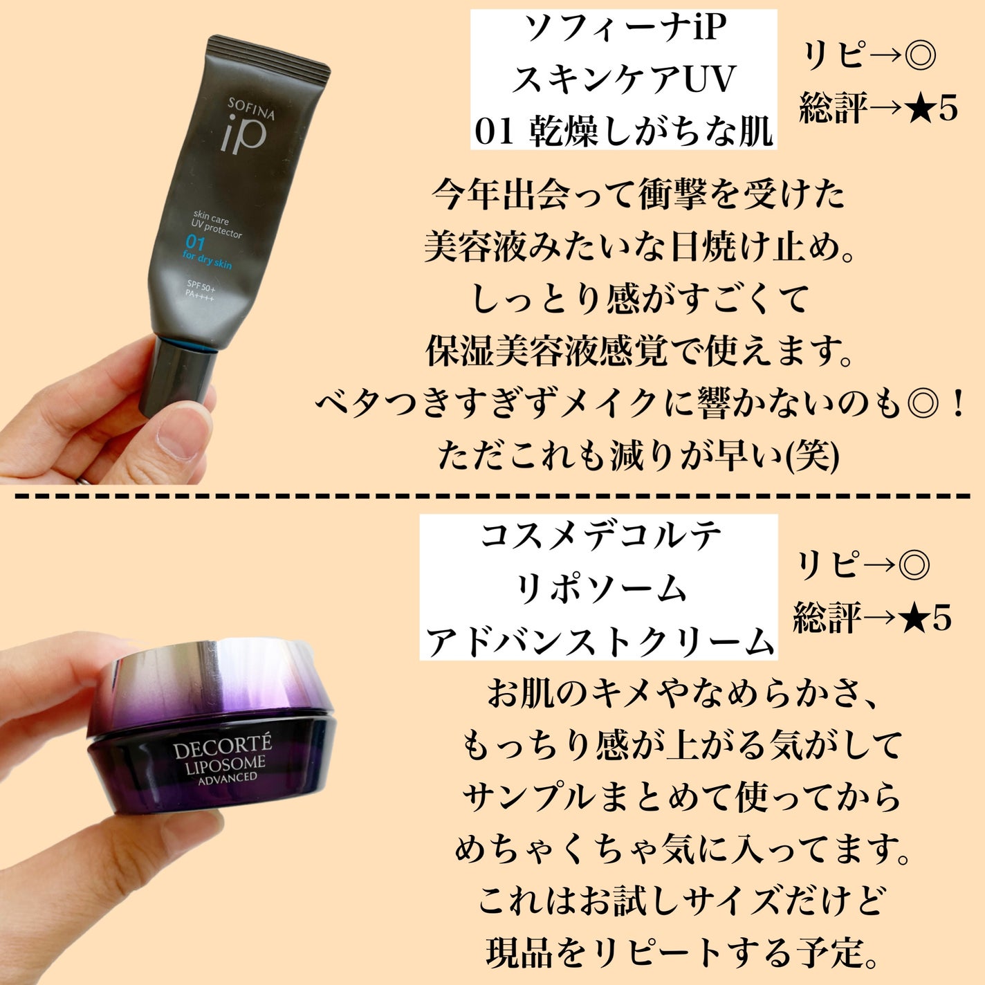 ミルキースキンマスク/MAJOLICA MAJORCA/化粧下地を使ったクチコミ(5枚目)