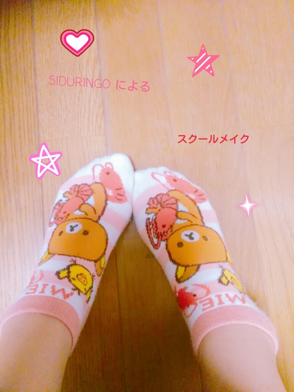 UR GLAM　SHEER LIP GLOSS ピンクベージュ/U R GLAM/リップグロスを使ったクチコミ（1枚目）