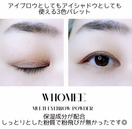 フーミー アイブロウブラシ 熊野筆/WHOMEE/メイクブラシを使ったクチコミ(3枚目)