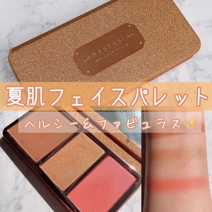 Face Palette/アナスタシア ビバリーヒルズ/パウダーチークを使ったクチコミ(1枚目)