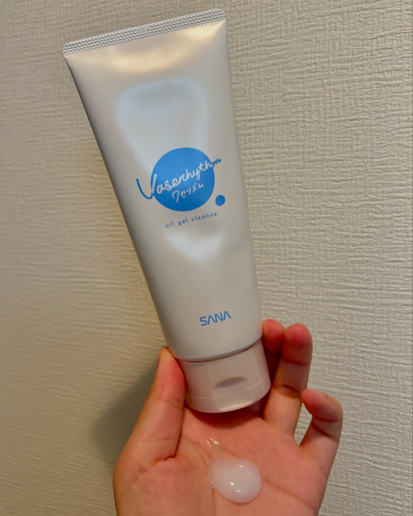 ワセリズム オイルジェルクレンズ/ワセリズム/クレンジングジェルを使ったクチコミ（2枚目）