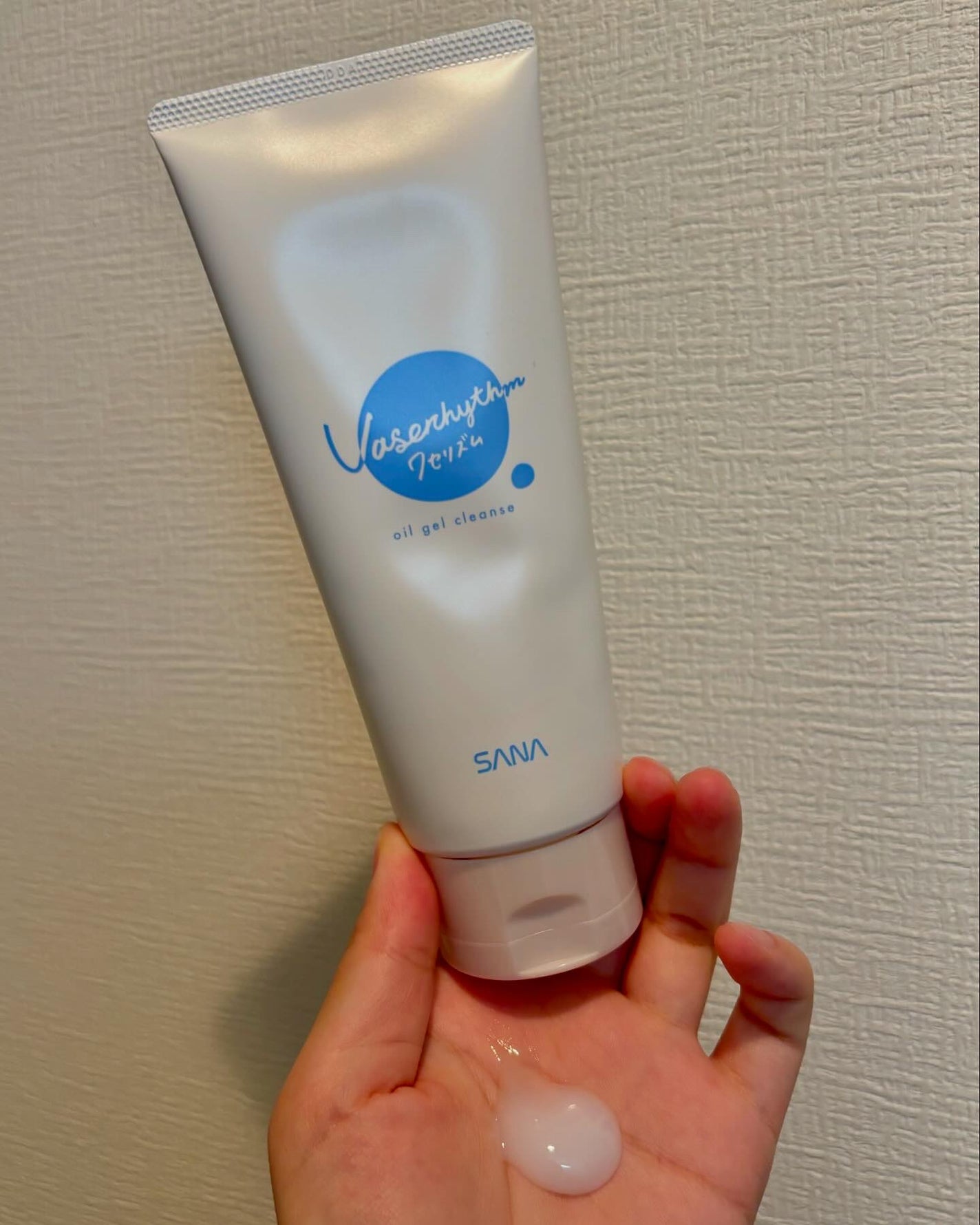 ワセリズム オイルジェルクレンズ/ワセリズム/クレンジングジェルを使ったクチコミ(2枚目)