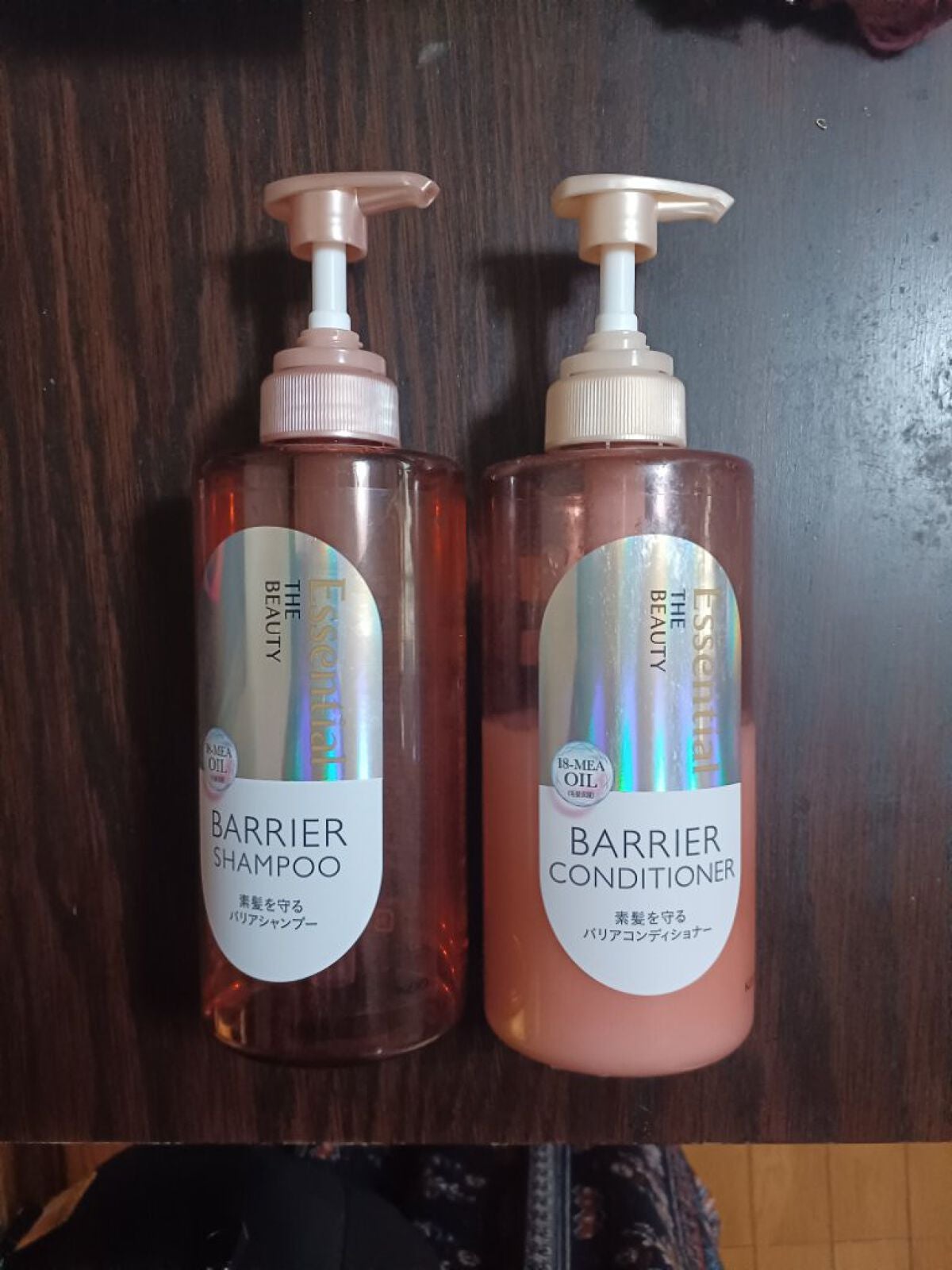 ザビューティ 髪のキメ美容素髪を守る バリアシャンプー/コンディショナー/エッセンシャル/シャンプー・コンディショナーを使ったクチコミ(1枚目)