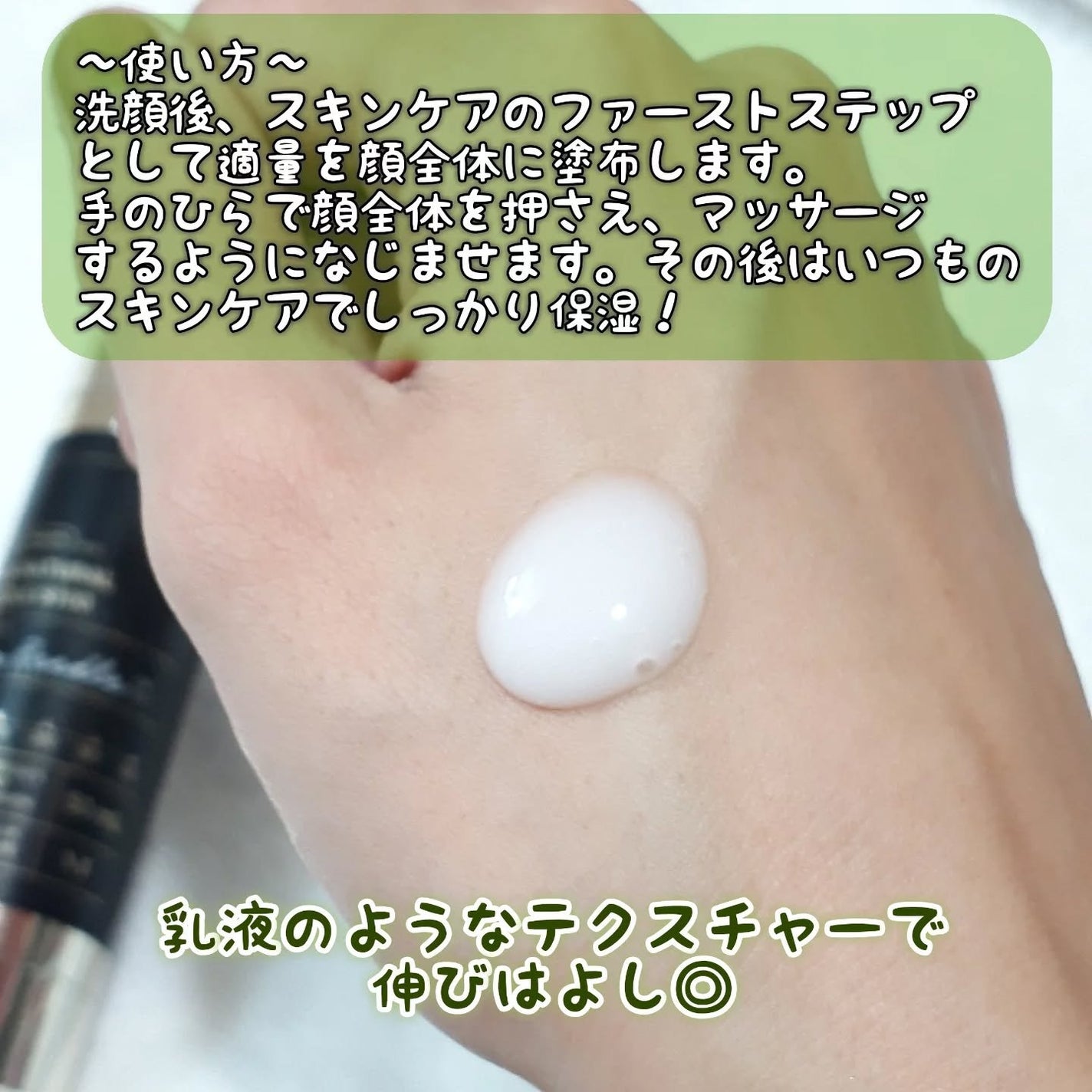 シカナチュラルリードルS 100/VT/美容液を使ったクチコミ(3枚目)