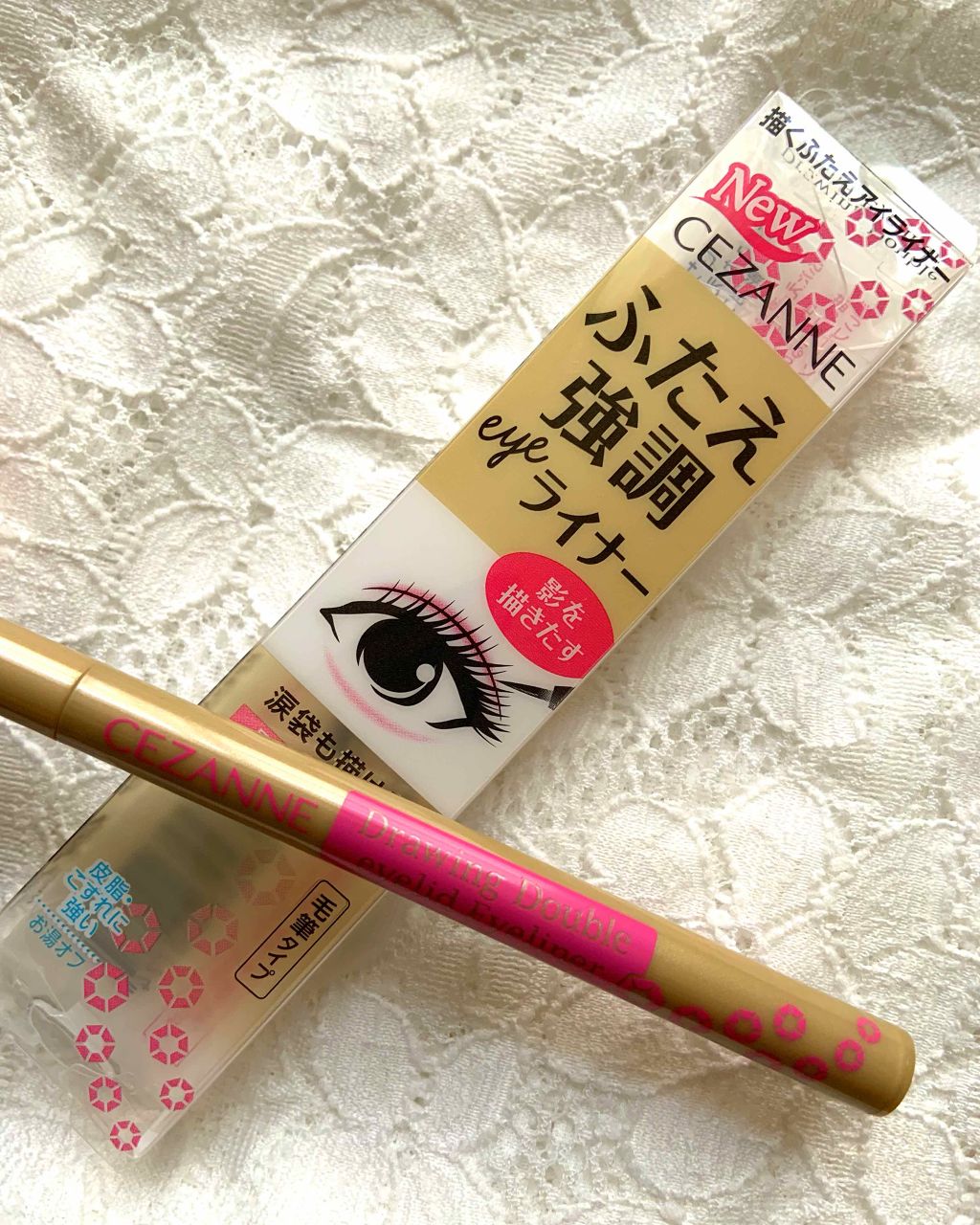 描くふたえアイライナー/CEZANNE/リキッドアイライナーを使ったクチコミ（1枚目）