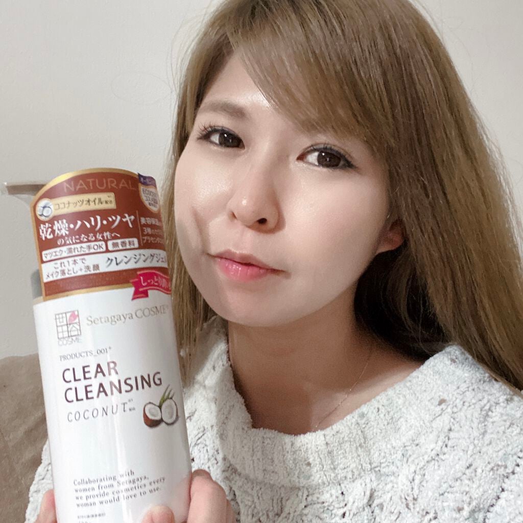 クリアクレンジング ココナッツ/世田谷コスメ/クレンジングジェルを使ったクチコミ(2枚目)