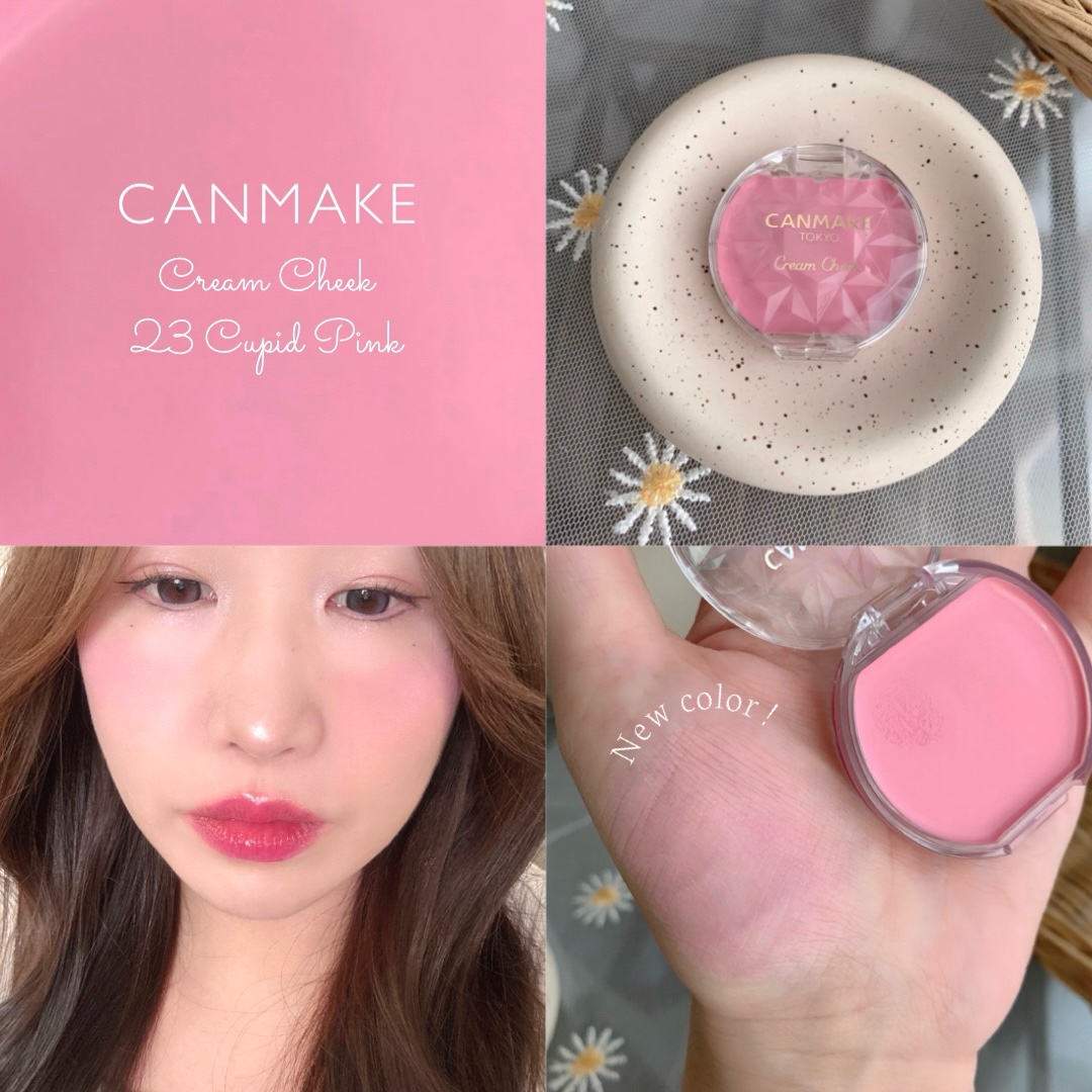 新色レビュー】クリームチーク｜キャンメイクを全色レビュー