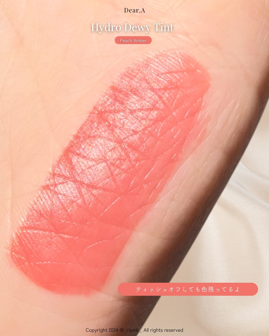 グリッターアイシャドウ/Dear.A/グリッターを使ったクチコミ(8枚目)