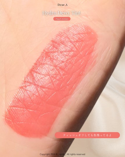 グリッターアイシャドウ/Dear.A/グリッターを使ったクチコミ(8枚目)