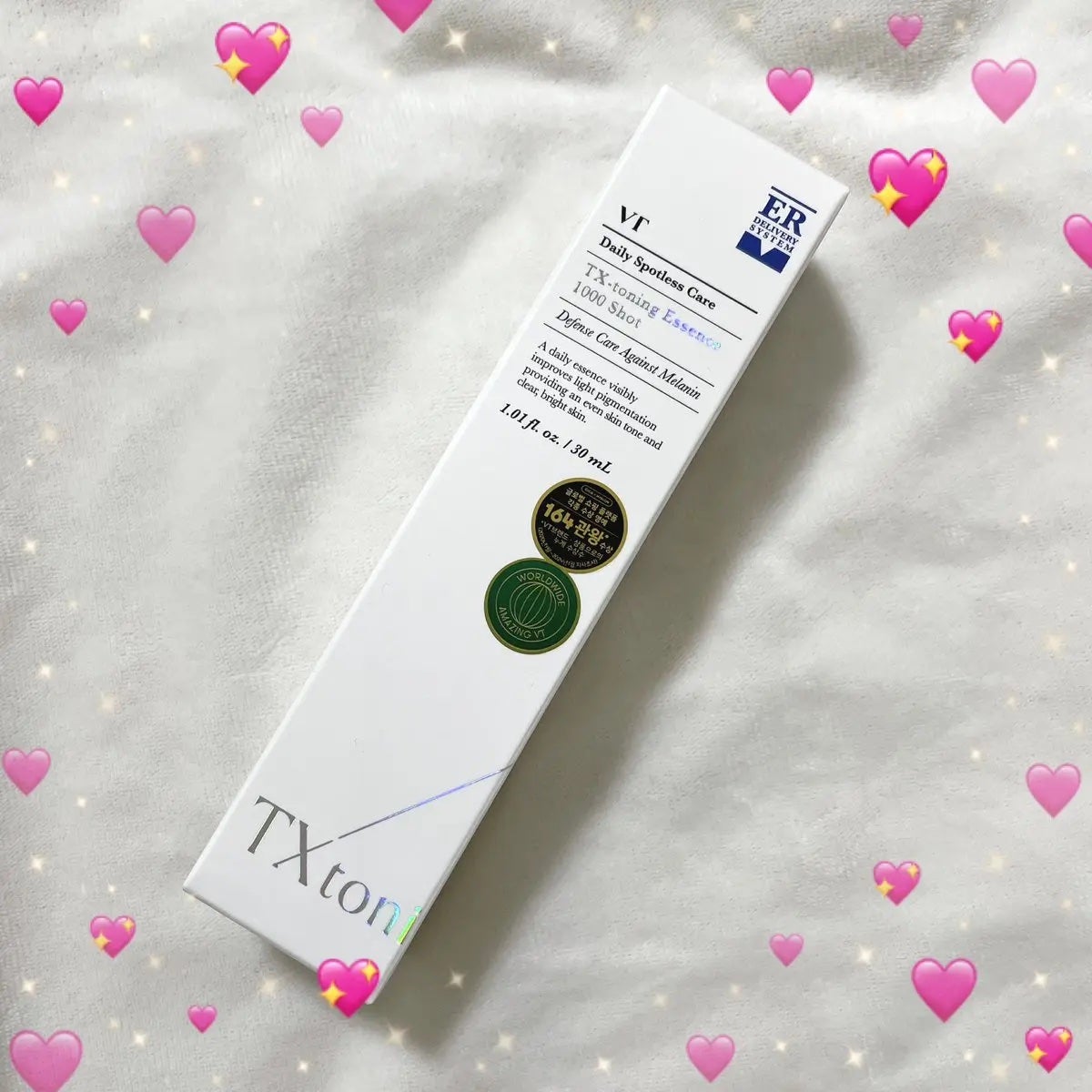 TXトーニングエッセンス1000SHOT/VT/美容液を使ったクチコミ(3枚目)