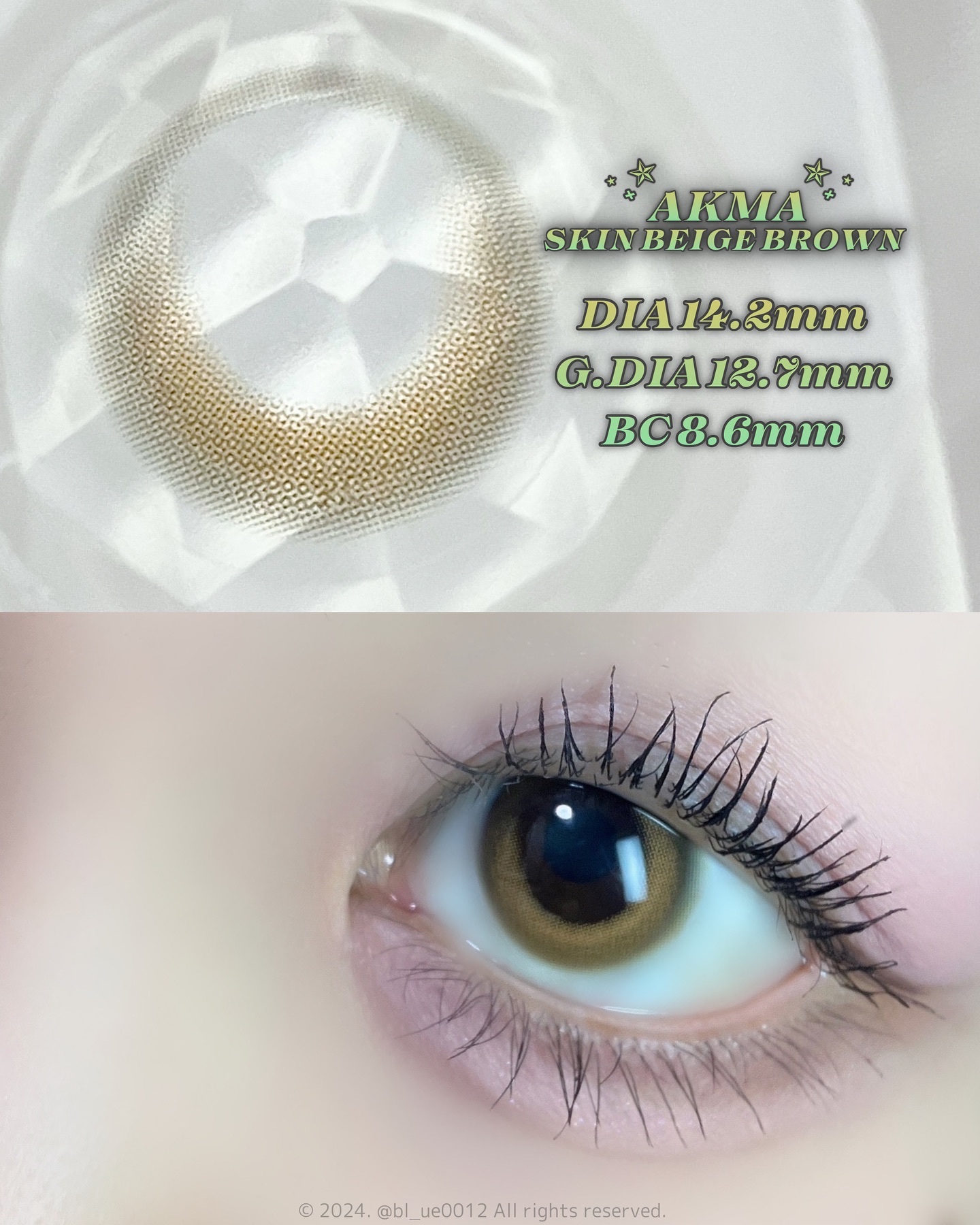 LENSME AKMAシリーズ ワンデー/LENSME/ワンデー（１DAY）カラコンを使ったクチコミ（2枚目）