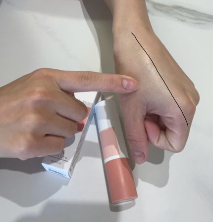 マルチバームCV/KAHI/フェイスバームを使ったクチコミ(3枚目)