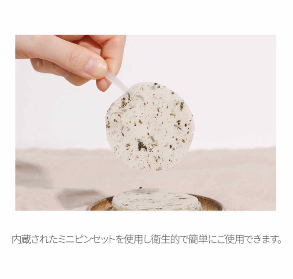 ハトムギ化粧水(ナチュリエ スキンコンディショナー R )/ナチュリエ/化粧水を使ったクチコミ(3枚目)