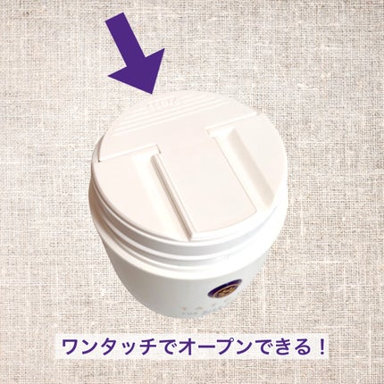 ライス ポリッシュ クラッシック/タッチャ/洗顔パウダーを使ったクチコミ(4枚目)