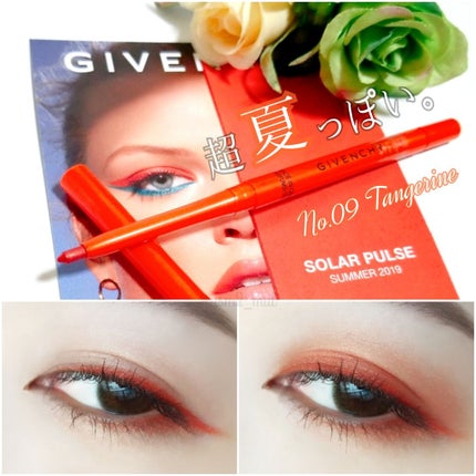 コール・クチュール・ウォータープルーフ/GIVENCHY/ペンシルアイライナーを使ったクチコミ(1枚目)