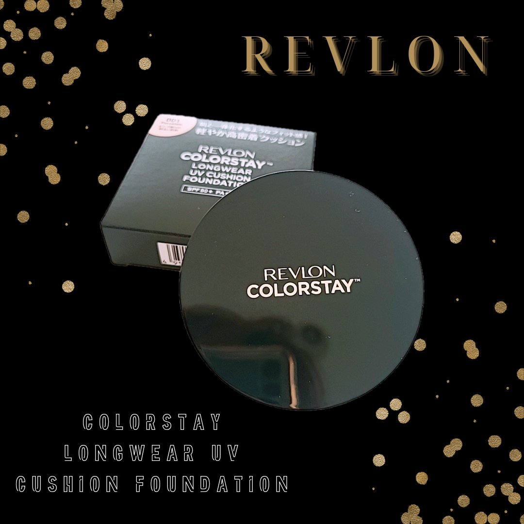 レブロン カラーステイ ロングウェア UV クッション ファンデーション/REVLON/クッションファンデーションを使ったクチコミ（2枚目）