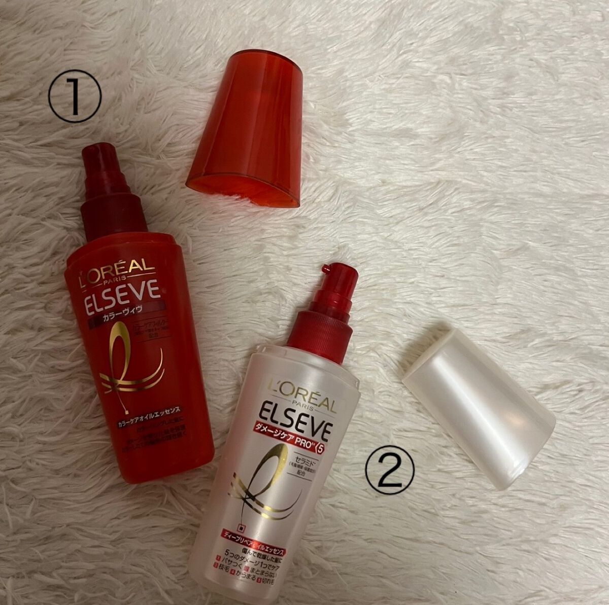 エルセーヴカラーヴィヴオイルエッセンス/ロレアル パリ/ヘアオイルを使ったクチコミ(2枚目)