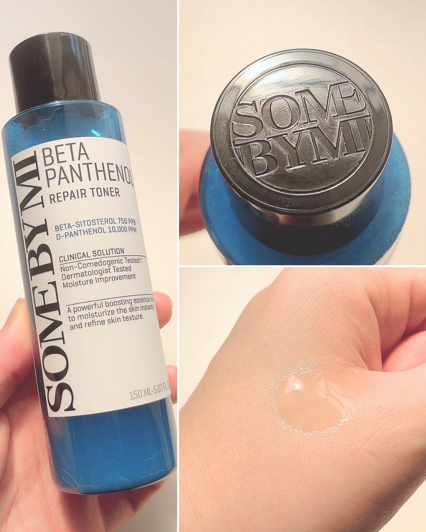 レチノールインテンシブ アドバンスドトリプルアクションアイクリーム/SOME BY MI/アイケア・アイクリームを使ったクチコミ（2枚目）