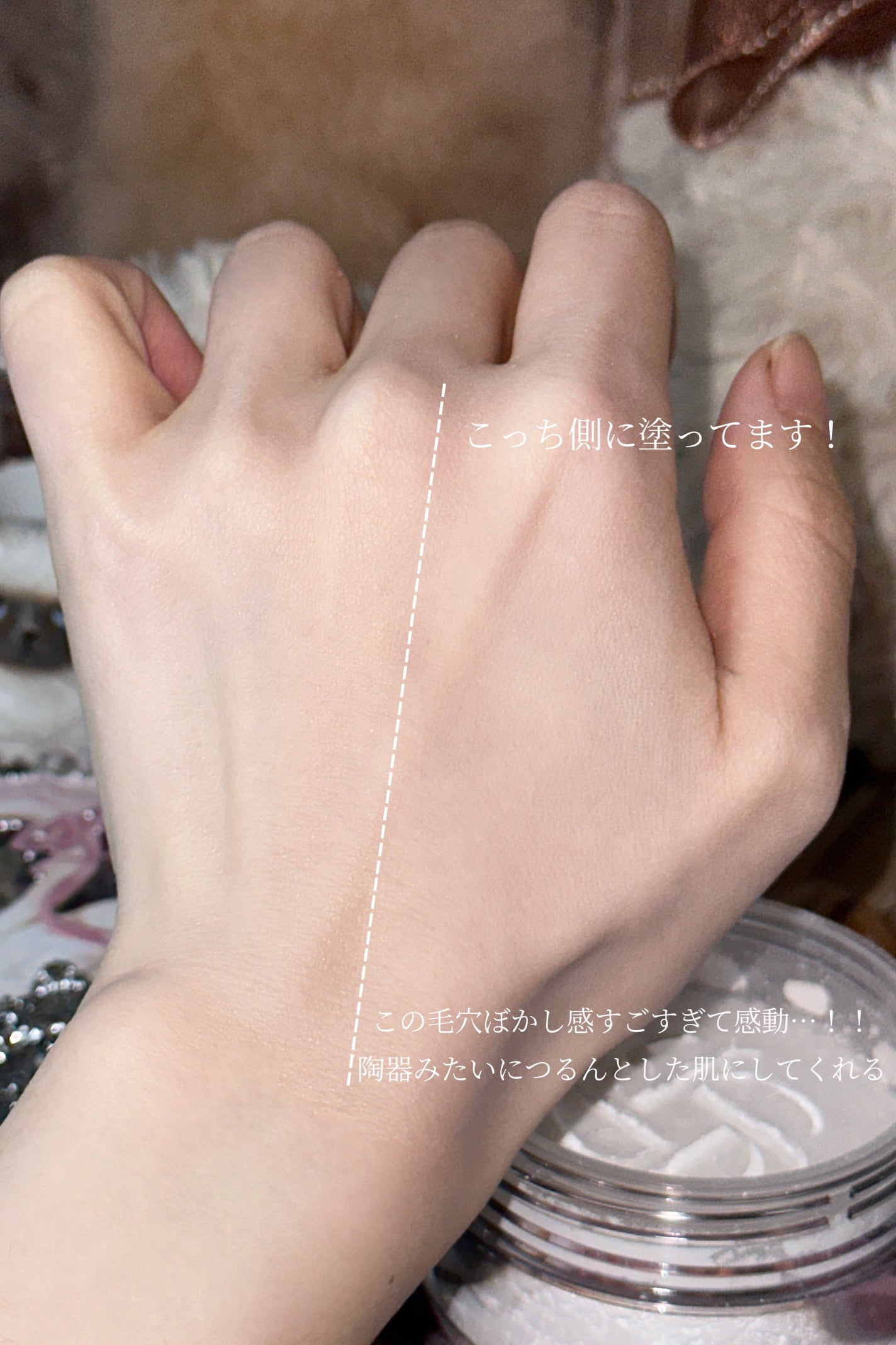 ルース パウダー/DECORTÉ/ルースパウダーを使ったクチコミ(3枚目)