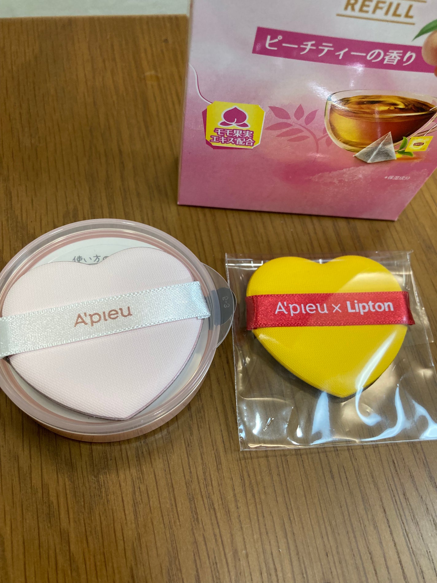 ジューシーパン スキンケアプライマー/A’pieu/化粧下地を使ったクチコミ(2枚目)